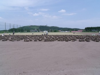 霧島市福山多目的広場