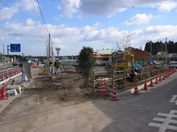 道の駅